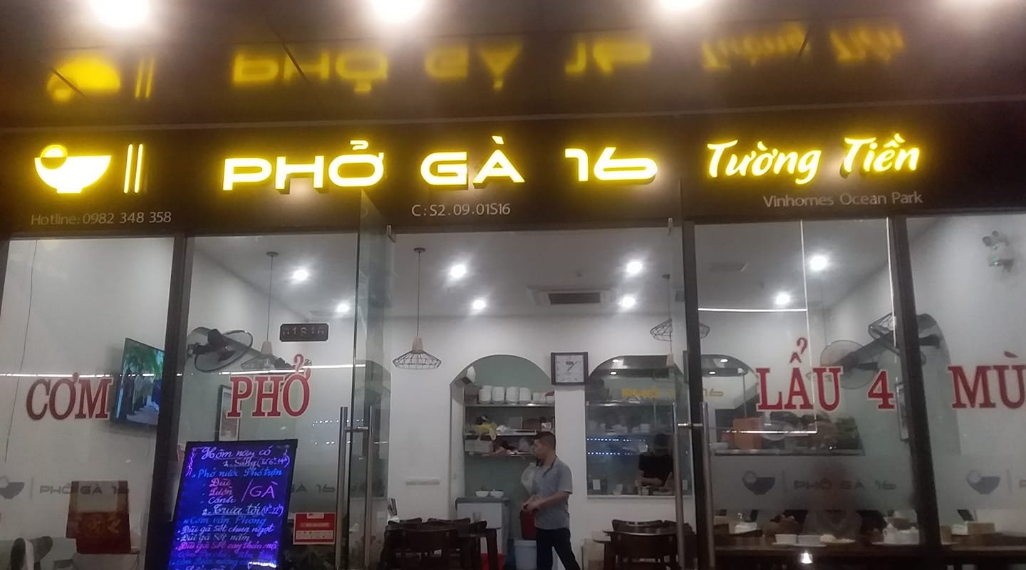 PHỞ GÀ 16 TƯỜNG TIỀN S2.09.01S16