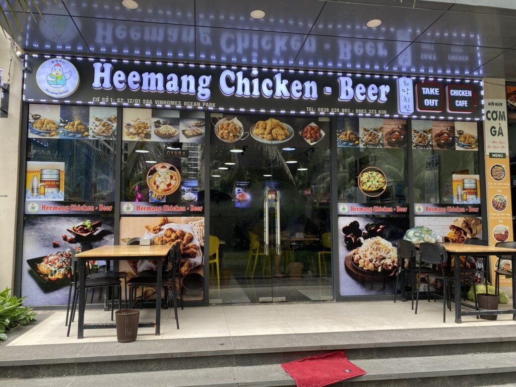 HEEMANG CHICKEN BEER – S2.12.01S8A