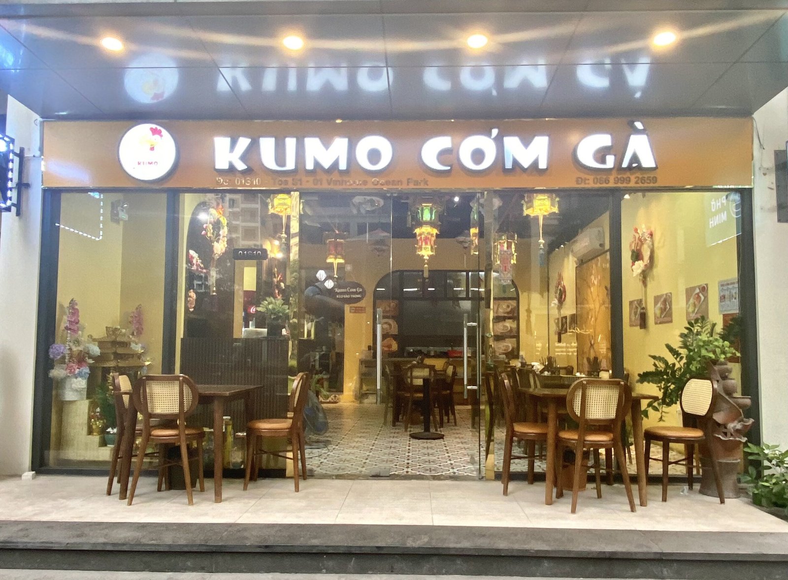 KUMO CƠM GÀ – S1.01.01S10