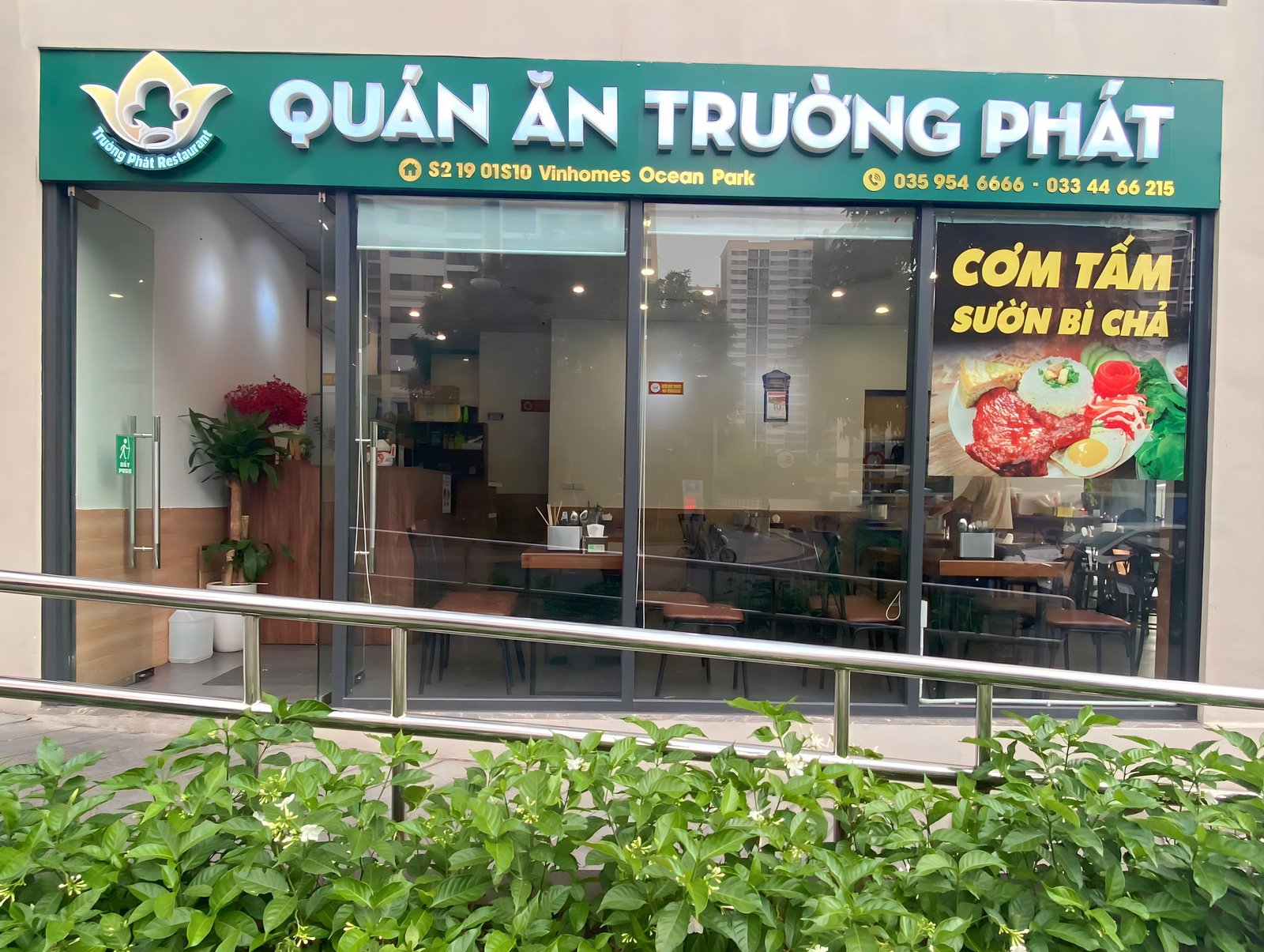 QUÁN ĂN TRƯỜNG PHÁT – S2.19.01S10